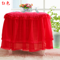 保险柜罩电视机2个价格床头柜床头柜通用罩罩公主盖巾防尘套|红色 50x58