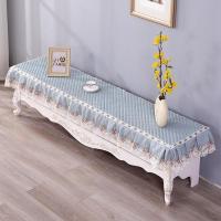 鞋柜定做布艺蕾丝新款电视柜欧式盖巾桌布长方形简约茶几垫|蓝色电视柜罩 40*200cm(四面边)