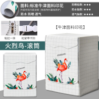 套罩海尔洗衣机小天鹅美的西门子防晒盖布滚筒洗衣机罩防水|火烈鸟标准牛津面料印花 [升级款]前开4~6.5公斤
