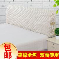 纯色夹棉床头罩欧式软床头套实木靠背套简约布艺床头|米色 侧兜[1.8米的床头选项]