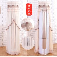 空调立式圆柱柜机圆形柜机罩圆柜机罩圆柱空调罩圆形|国色天香-咖色-/ 美的智行慧行皓行M刻制冷王177高
