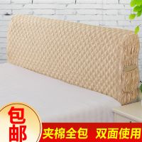 纯色夹棉床头罩欧式软床头套实木靠背套简约布艺床头|咖色 侧兜[1.5米的床头选项]