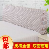 纯色夹棉床头罩欧式软床头套实木靠背套简约布艺床头|卡其色 侧兜[1.5米的床头选项]