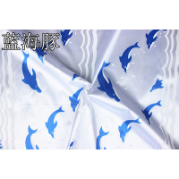 家具防尘布定做防水防晒挡灰罩防尘罩机器遮盖防灰尘仪器设备户外|蓝海豚(不防水) 4*3.2米