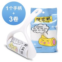 粘毛器滚筒式贴尘衣服衣物滚刷粘毛除毛刷黏沾滚灰滚轮去毛球神器|粘毛器+替换粘毛纸2卷[共180撕]