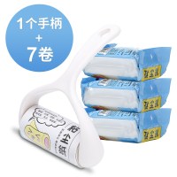粘毛器滚筒式贴尘衣服衣物滚刷粘毛除毛刷黏沾滚灰滚轮去毛球神器|粘毛器+替换粘毛纸6卷[共420撕]