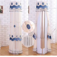 空调立式圆柱柜机圆形柜机罩圆柜机罩圆柱空调罩圆形|雅典娜-蓝 格力i享/臻静爽/优铂180高