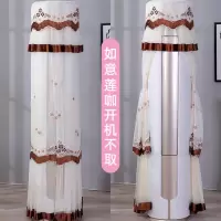 圆形空调奥克斯柜机格力开机不取美的海尔圆柱形罩套立式|如意莲咖色开机不取 海尔志高奥克斯181高