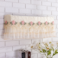 奥克斯卧室蕾丝布艺不取家用1.5p开机空调罩套挂式格力美的|春风十里-黄色 长86-92cm通用(开机不取款)