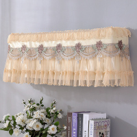 奥克斯卧室蕾丝布艺不取家用1.5p开机空调罩套挂式格力美的|春风十里-深黄色 长86-92cm通用(开机不取款)