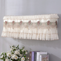 奥克斯卧室蕾丝布艺不取家用1.5p开机空调罩套挂式格力美的|春风十里-咖色 长76-80cm通用(开机不取款)