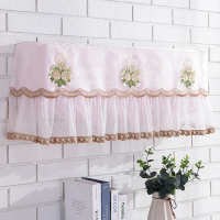 奥克斯卧室蕾丝布艺不取家用1.5p开机空调罩套挂式格力美的|金枝玉叶-粉色 长76-80cm通用(全包款)