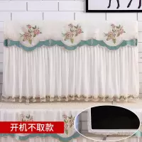 新款50寸55寸盖布蕾丝电视机套中式液晶65挂式开机不取|陌上花开-开机不取款 43英寸
