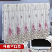 新款50寸55寸盖布蕾丝电视机套中式液晶65挂式开机不取|孔雀紫-开机不取款 50英寸