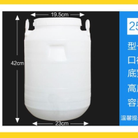 加厚酿酒蜂蜜大口带盖龙头塑料环保酵素桶自制食品级|25L圆桶加厚