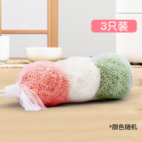 铁丝球网擦球不掉丝厨房刷锅神器洗碗家用刚纳米钢丝清洁球带手柄|纳米清洁球3个