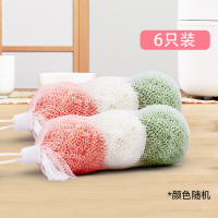 铁丝球网擦球不掉丝厨房刷锅神器洗碗家用刚纳米钢丝清洁球带手柄|纳米清洁球6个