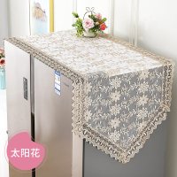 遮盖防尘布双开门冰箱盖布巾单开对蕾丝盖巾洗衣机罩巾冰|太阳花(三角巾) 60*140cm(洗衣机、单开门冰箱可用)