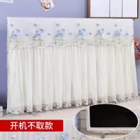 新款50寸55寸盖布蕾丝电视机套中式液晶65挂式开机不取|荷花蓝-开机不取款 43英寸