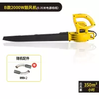 除尘器工业用220v强力吹风机大功率电动鼓风机小型家用吹灰|交流款2000W可调速（0.35米电源线）