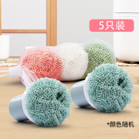 铁丝球网擦球不掉丝厨房刷锅神器洗碗家用刚纳米钢丝清洁球带手柄|短柄2个+纳米清洁球5个