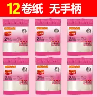 滚刷可撕式粘尘纸粘衣服滚筒纸毛球修剪器粘毛器替换粘毛纸替换芯|12卷包装(每卷60撕共720撕)