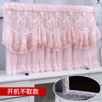 新款50寸55寸盖布蕾丝电视机套中式液晶65挂式开机不取|佳人粉-开机不取款 48英寸