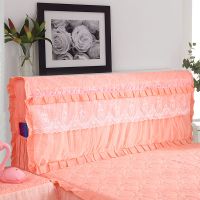 全包床头罩万能弹力包保护套木床套皮床靠背床头蕾丝加厚|梦境全包款-玉色 [加高款75公分高度]1.8床头罩