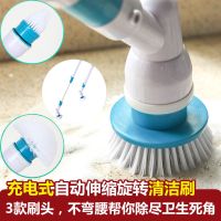 电动清洁刷强力家用多功能无线充电旋转洗地浴室瓷砖缝隙长柄刷子|主机+1个平刷头 充电电动清洁刷