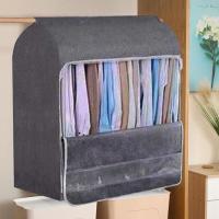 整理防尘袋衣罩牛津布衣服大衣西服套可水洗防尘套收纳|加厚棉布灰色 长85深54高115cm