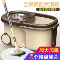 加大加厚旋转拖把桶墩布拖布家用地拖免手洗甩水拖把
