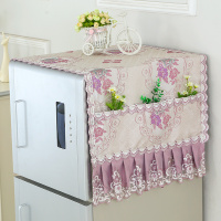 冰箱盖布单洗衣机布艺蕾丝冰柜子帘盖巾对开门滚筒式双开门|相约玫瑰紫 单开冰箱50*130cm/洗衣机罩