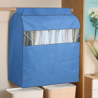 整理防尘袋衣罩牛津布衣服大衣西服套可水洗防尘套收纳|加厚棉布蓝色 长30深50高98cm