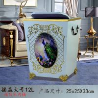 高档欧式大号客厅少女带盖家用卧室迷你纸篓网红可爱