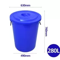 大号手提圆形加厚储装米食品级装面带盖酿酒发酵桶|280升蓝色带盖(可装水320斤)