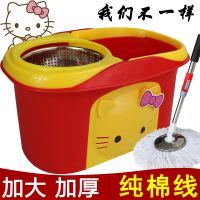 拖把旋转免手洗干湿两用双驱动手压式拖地桶甩干好神拖