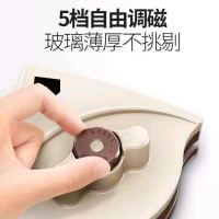 神器双层清洁器擦玻璃可调磁防夹手单层家用双面玻璃玻璃清洁|3-25调节防夹手[送108礼包]