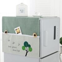 冰箱滚筒小清新韩版田园多用盖巾洗衣机盖布冰箱单开双开门|绿树 大单开(140*55cm)