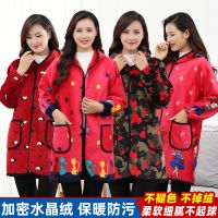 冬季加绒加厚羽绒服围裙罩衣厨房时尚长袖成人护衣女士外穿工作服
