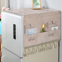 盖布盖巾遮盖帘冰箱顶套单北欧风冰箱双开门防水防油|梦鹿-浅棕 65*170(双开门冰箱)