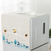 冰箱滚筒小清新韩版田园多用盖巾洗衣机盖布冰箱单开双开门|鹿乡 双开(70*180CM)