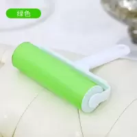 粘毛器滚筒可水洗滚毛器衣服除尘非可撕式衣物除毛器去毛发沾毛器|绿色粘毛器