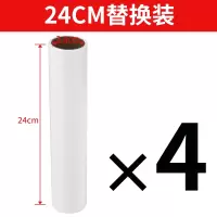 粘毛器粘尘纸滚筒可撕式沾衣物除尘纸10 12 16 19 24cm替换芯强粘|撕纸24cm替换装[4卷]