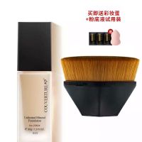 美妆刷无痕魔术粉底刷单只同款初学者55号软毛脸刷子大头便携|粉底刷[粉底液正装A03色*1]