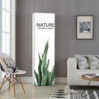 全包现代布艺方形空调2p3匹韩版罩柜机罩格力美的客厅立式|虎皮兰(特价款) 180*55*35cm