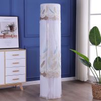 空调套柜机立式通用美的客厅圆柱格力开机不取|羽毛咖开机不取 美的智行慧行皓行M刻制冷王177高