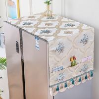 开门冰箱单开门对罩冰箱巾冰箱帘容声冰箱防尘帘长虹冰箱帘|暗香蓝冰箱巾 单开门冰箱55.130