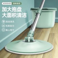 超大拖盘免手洗旋转拖把杆家用懒人自动甩水圆拖平板拖墩布拖布桶