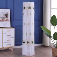 空调套柜机立式通用美的客厅圆柱格力开机不取|爱心绿开机不取 美的天行御行云行俊行175高