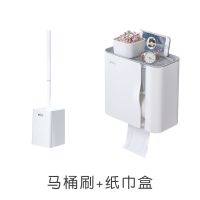 马桶刷套装壁挂式家用卫生间洗厕所刷子软毛底座组合装刷马桶神器|纸巾盒+简约款马桶刷套装